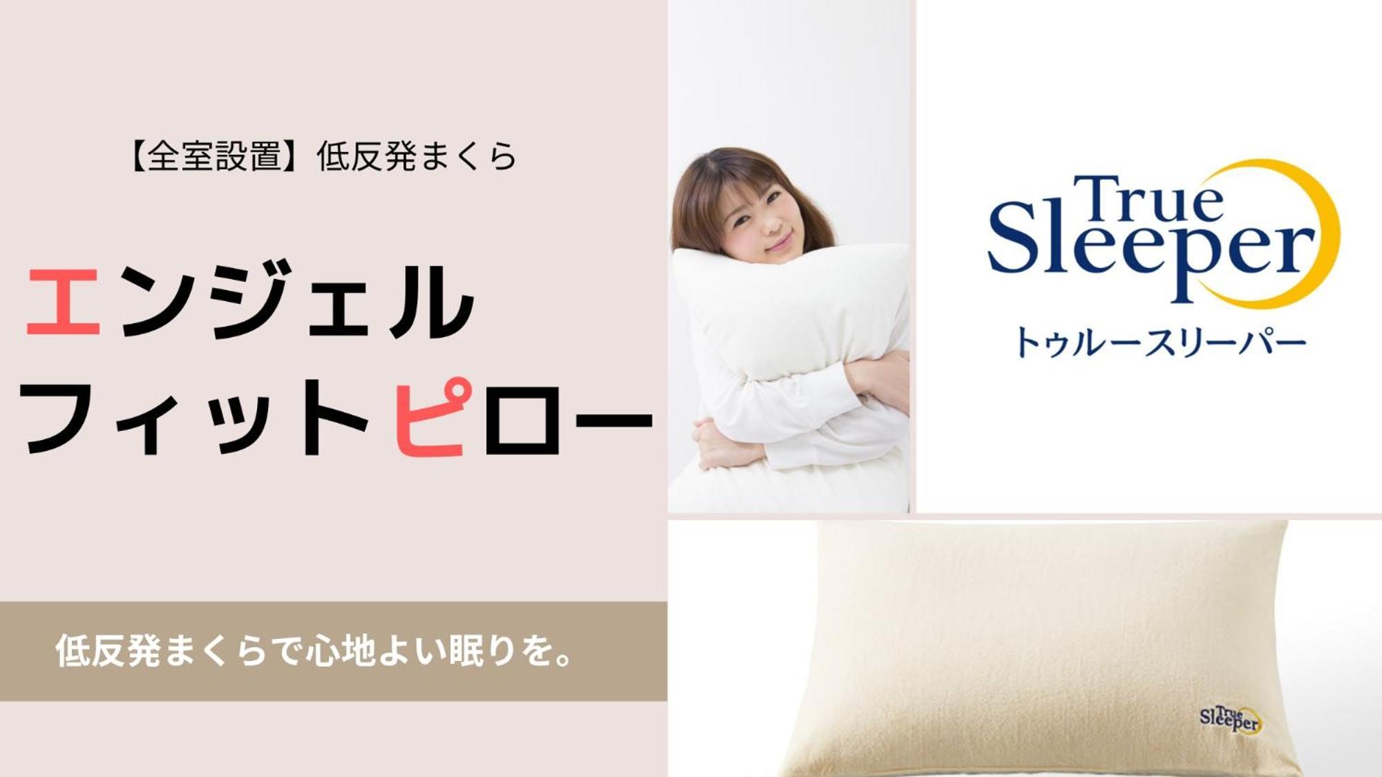 Swanky Hotel Otomo Sapporo Exterior foto