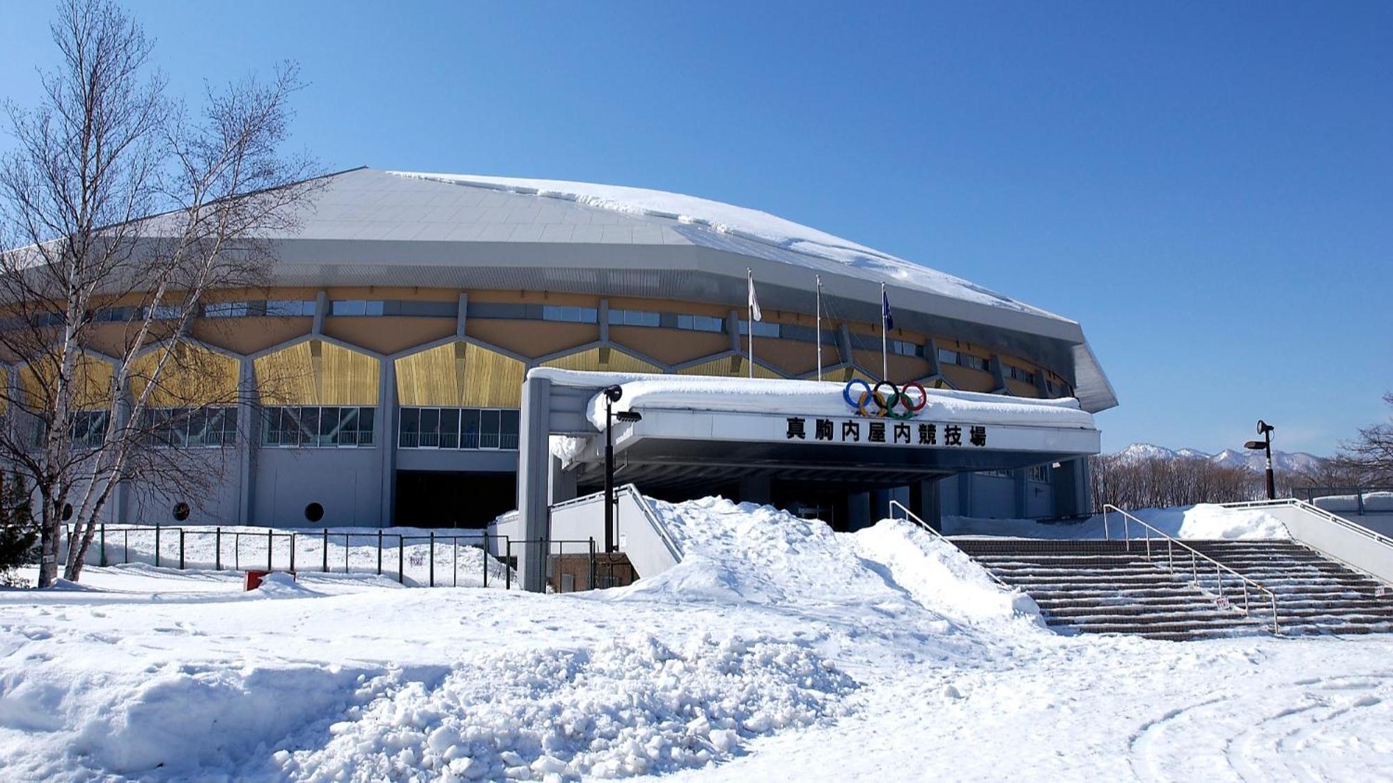 Swanky Hotel Otomo Sapporo Exterior foto