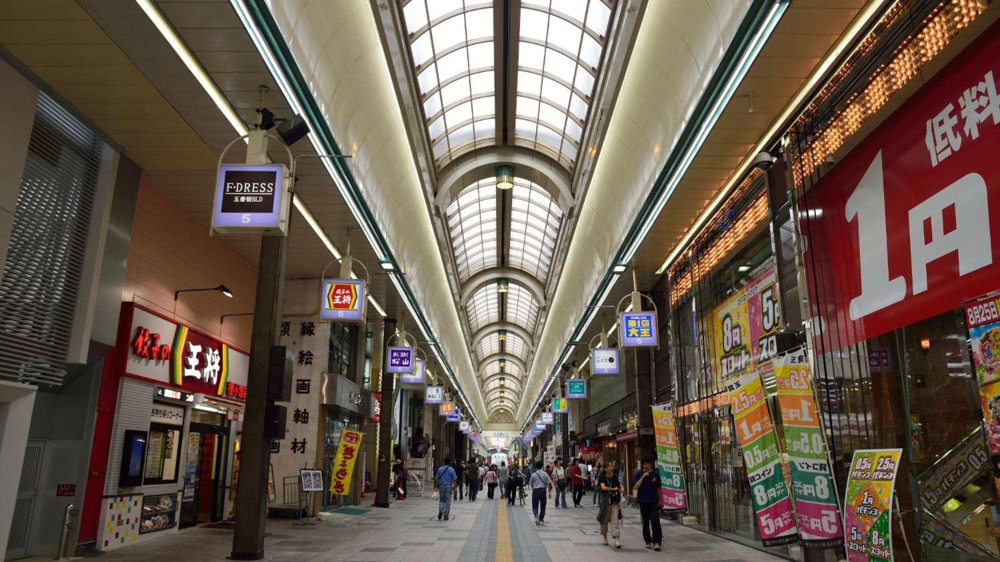 Swanky Hotel Otomo Sapporo Exterior foto