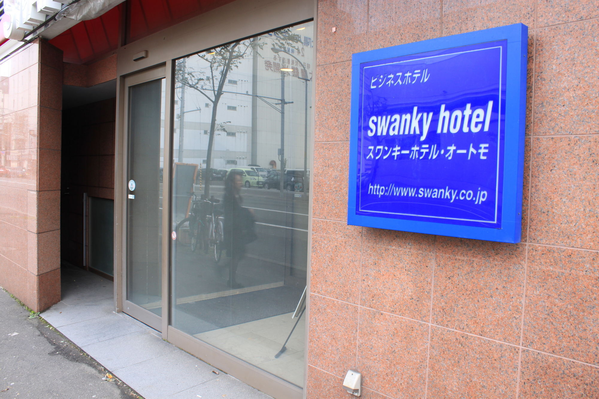 Swanky Hotel Otomo Sapporo Exterior foto